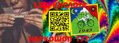 мефедрон Гатчина
