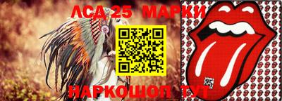 синтетический гашиш Гагарин