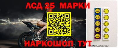 мефедрон Гатчина