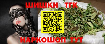 мефедрон Гатчина