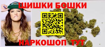 мефедрон Гатчина