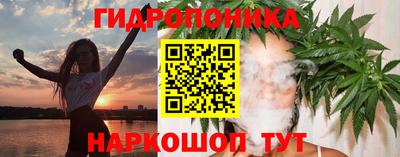 мефедрон Гатчина