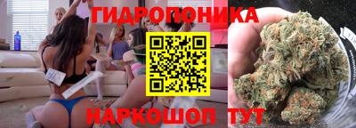 мефедрон Гатчина