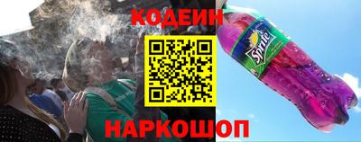 синтетический гашиш Гагарин