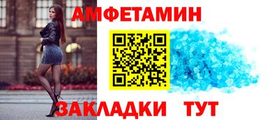 мескалин Гай