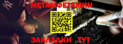 мескалин Гай