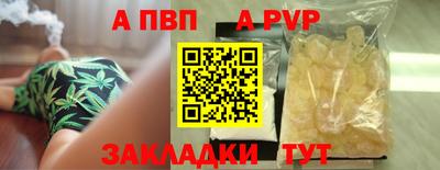 мескалин Гай