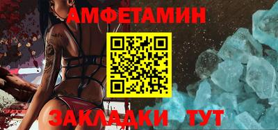 синтетический гашиш Гагарин