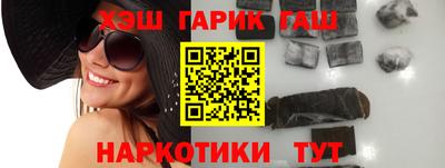 мефедрон Гатчина