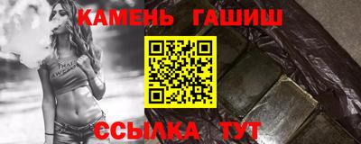 мескалин Гай