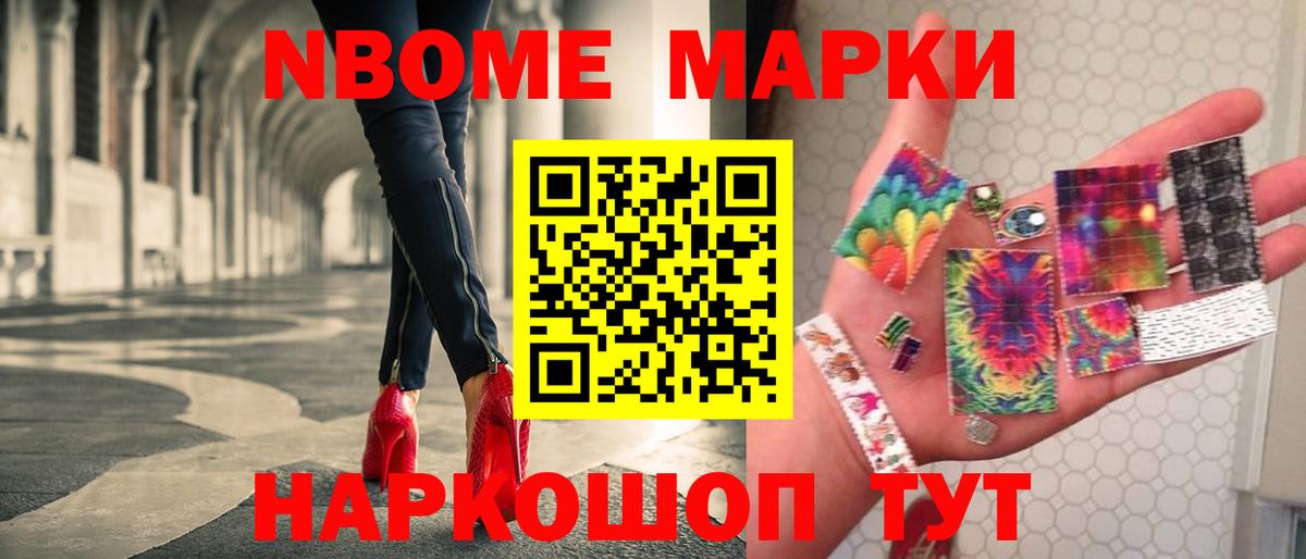 ЛСД экстази ecstasy  Вход с VPN  Дятьково 